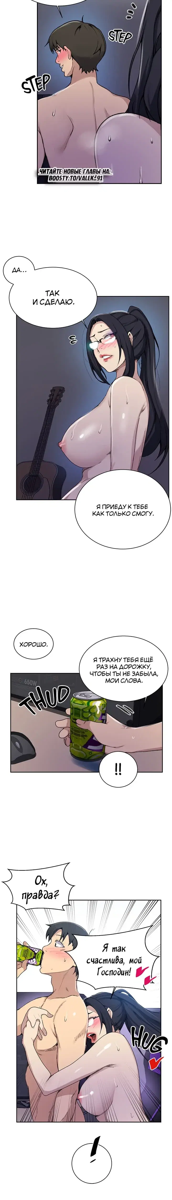 Page 1.001