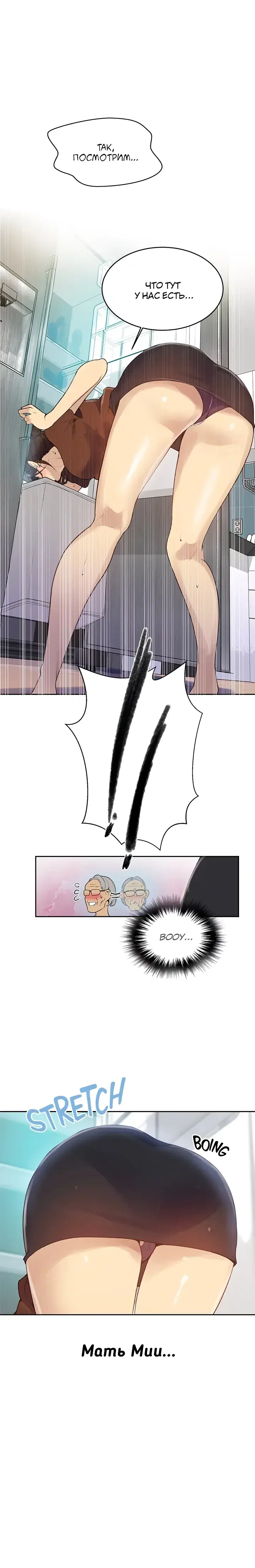 Page 1.001