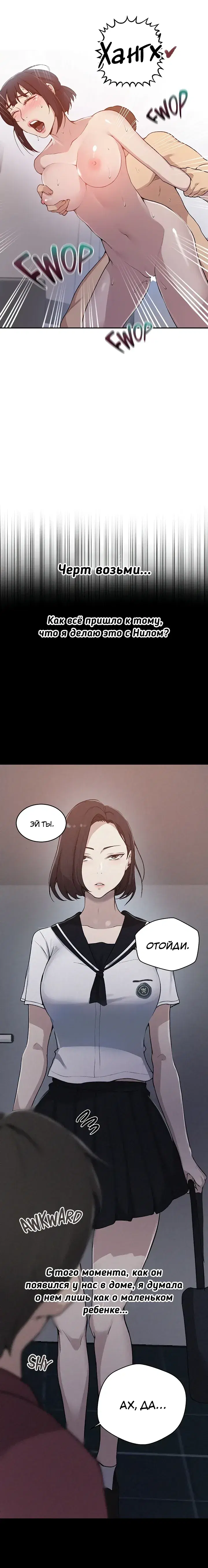 Page 1.001