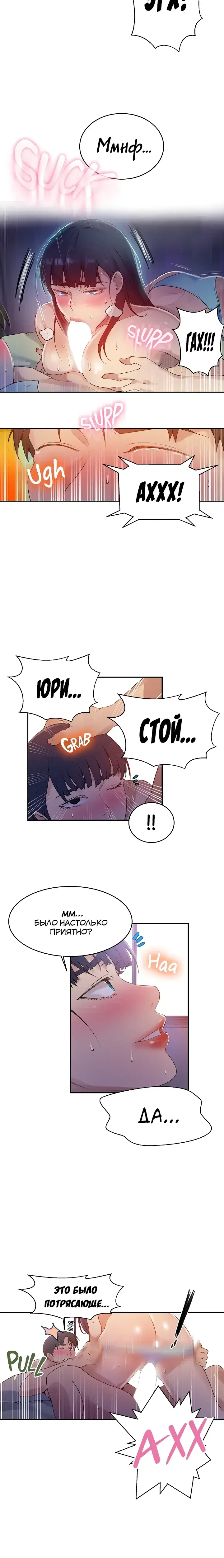 Page 1.001