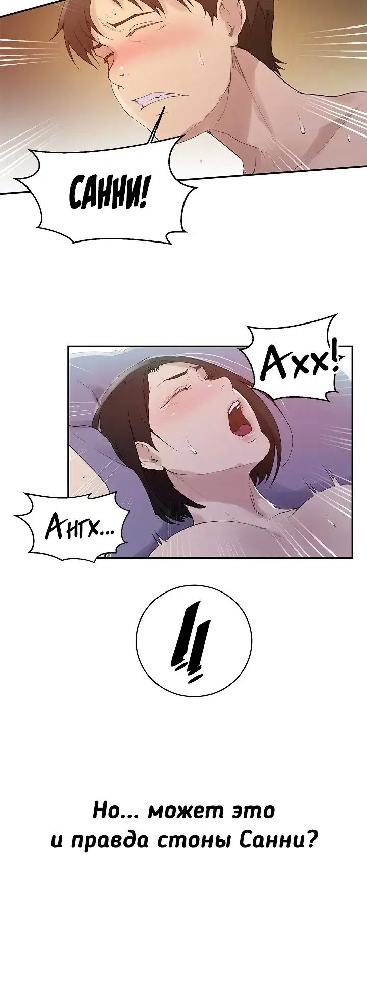 Page 1.001