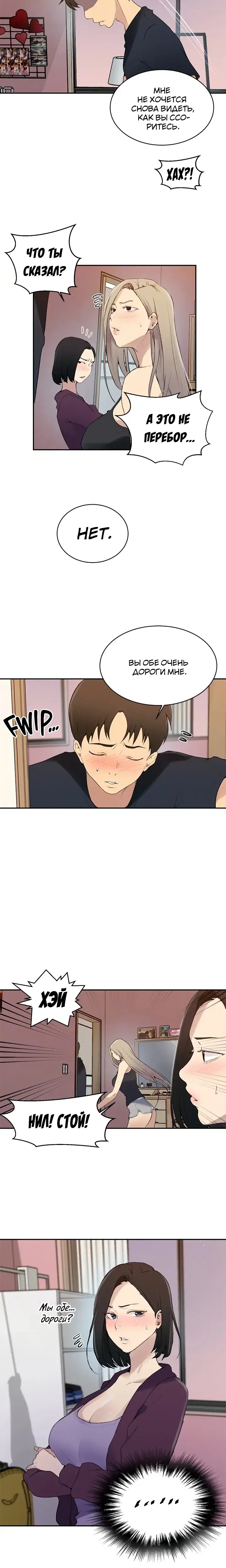 Page 1.001