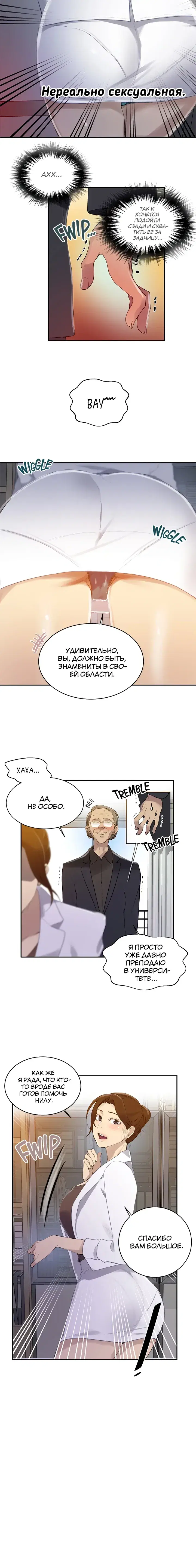 Page 1.001