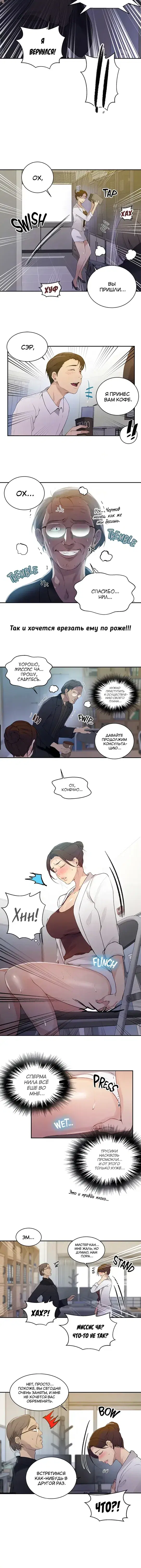 Page 1.001
