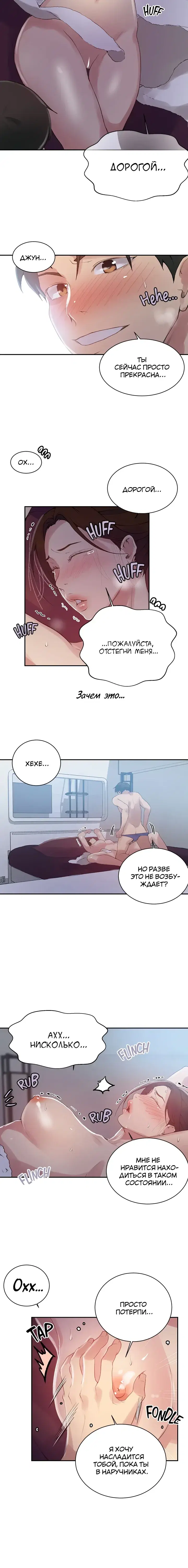 Page 1.001