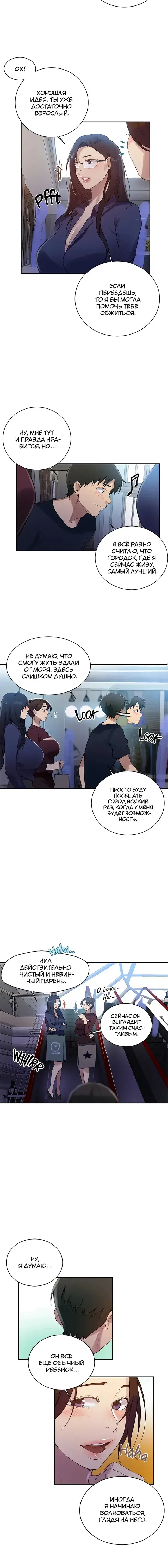 Page 1.001