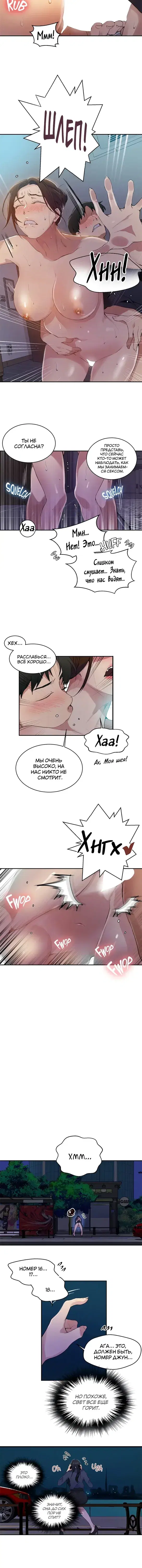 Page 1.001