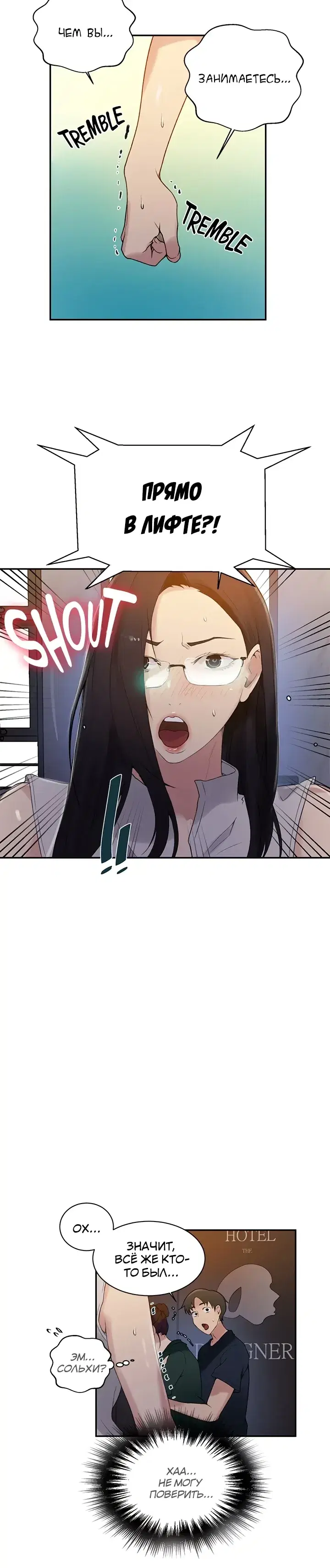 Page 1.001
