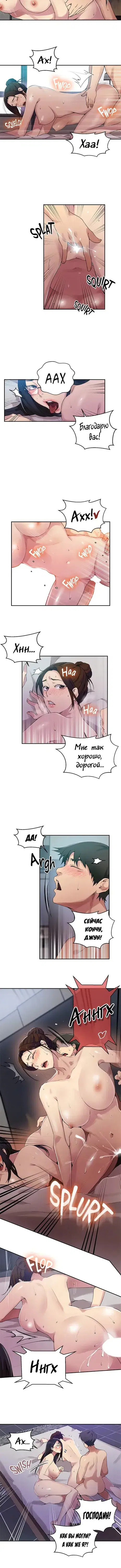 Page 1.001