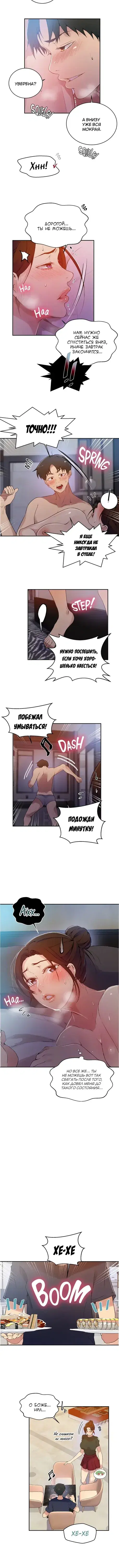 Page 1.001