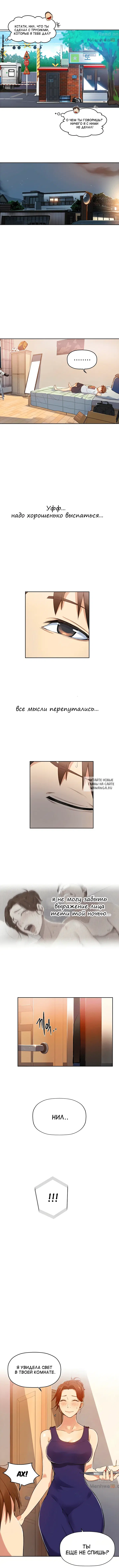 Page 12.000