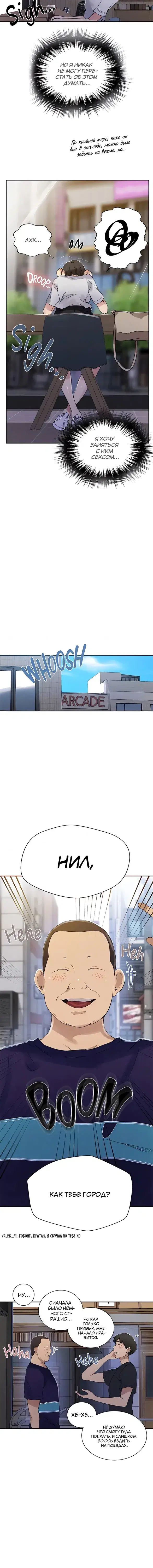 Page 2.001