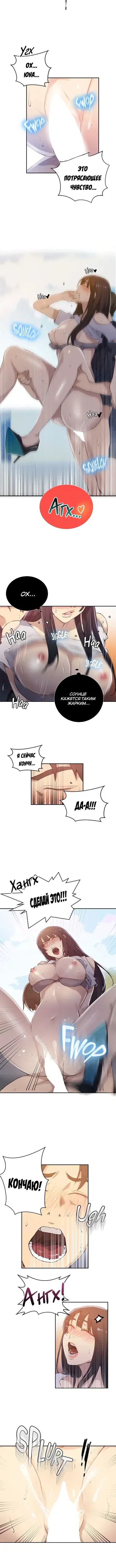Page 2.001