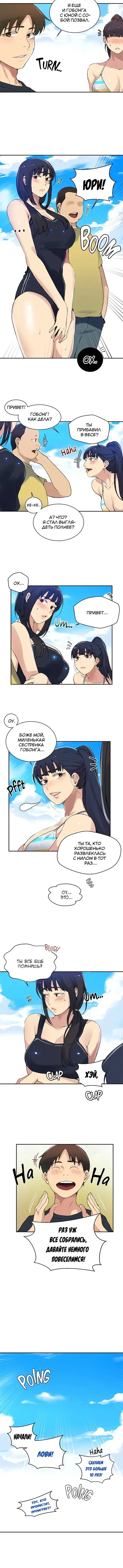 Page 2.001