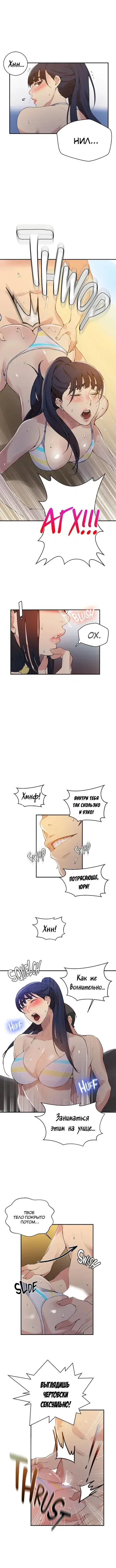 Page 2.001
