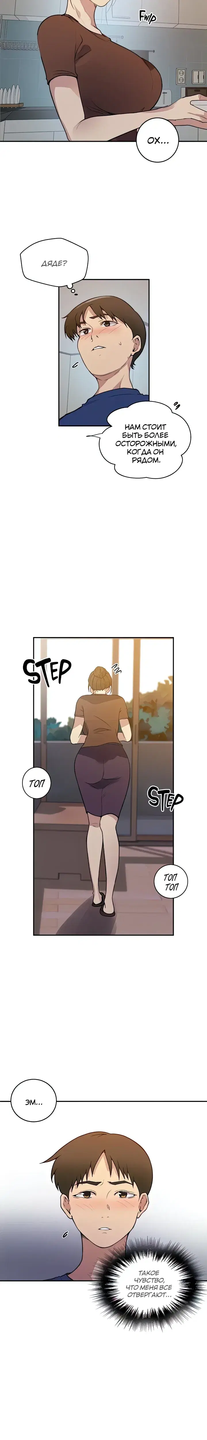 Page 2.001