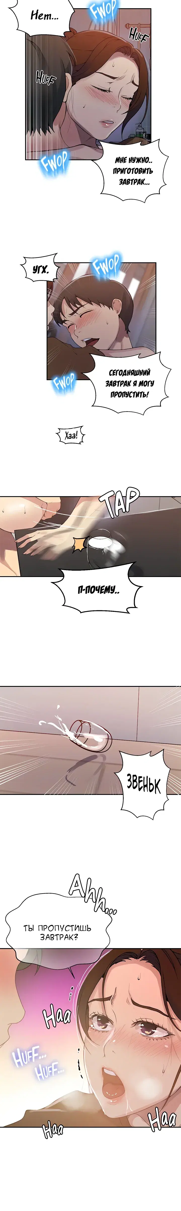 Page 2.001