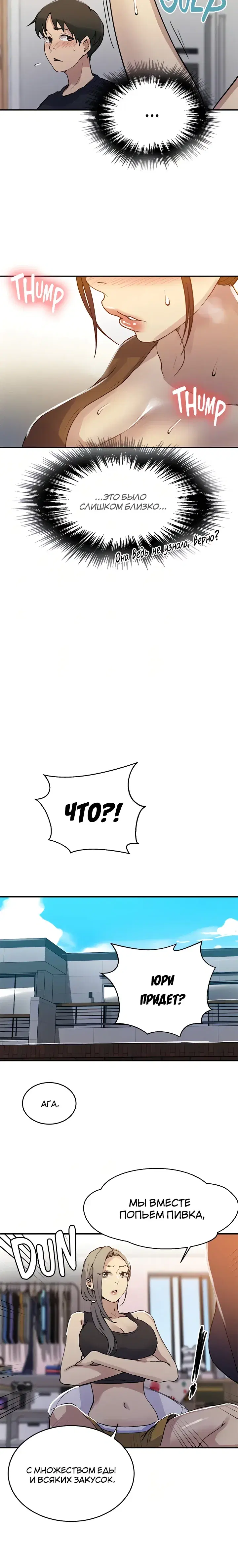 Page 2.001
