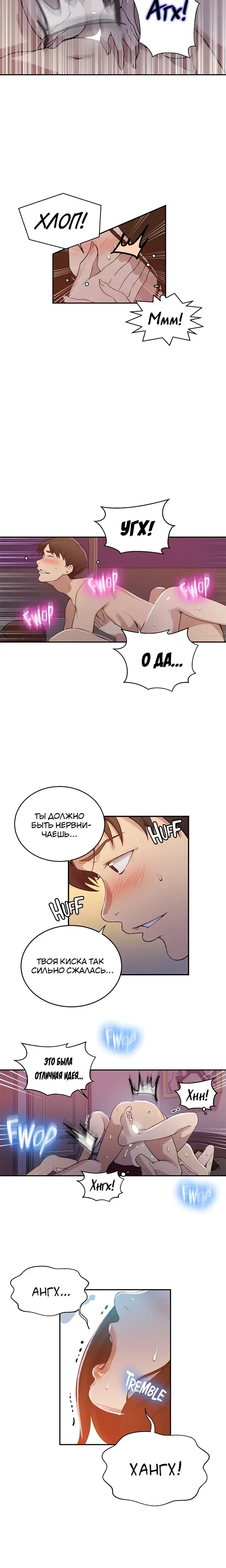 Page 2.001