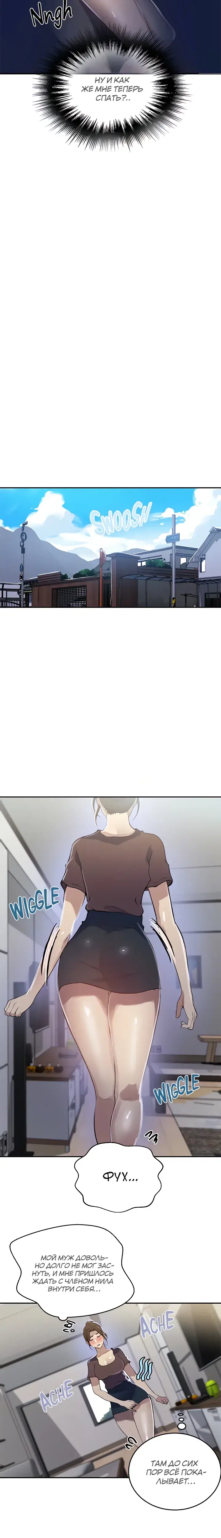 Page 2.001