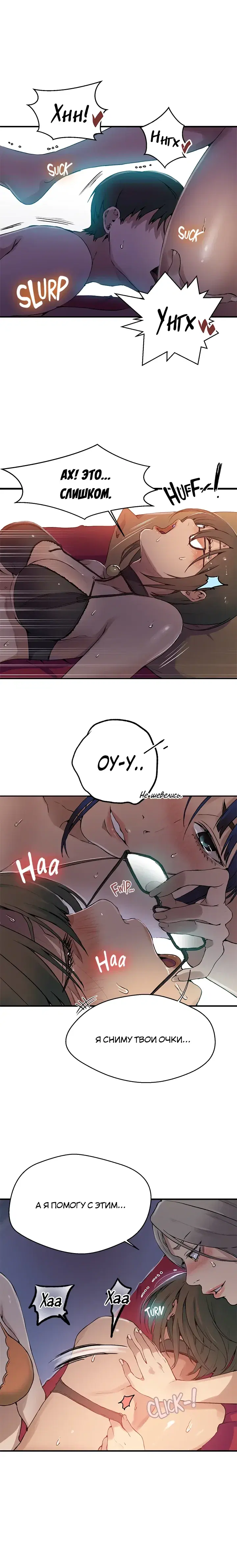 Page 2.001