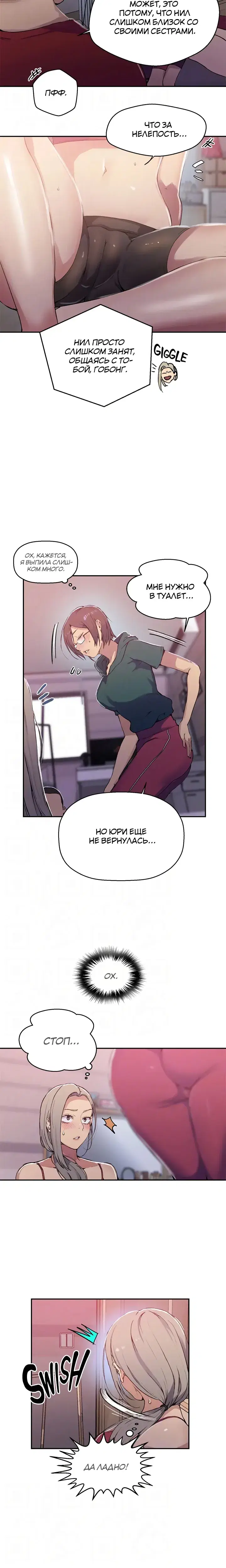 Page 2.001