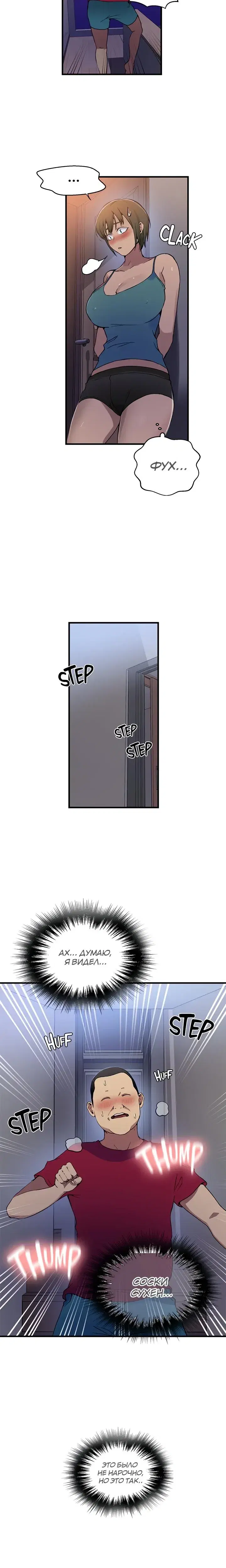 Page 2.001