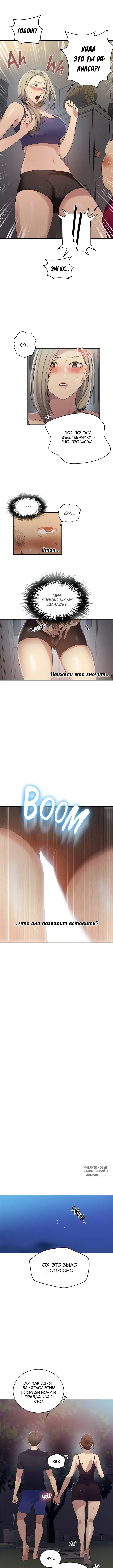 Page 2.000