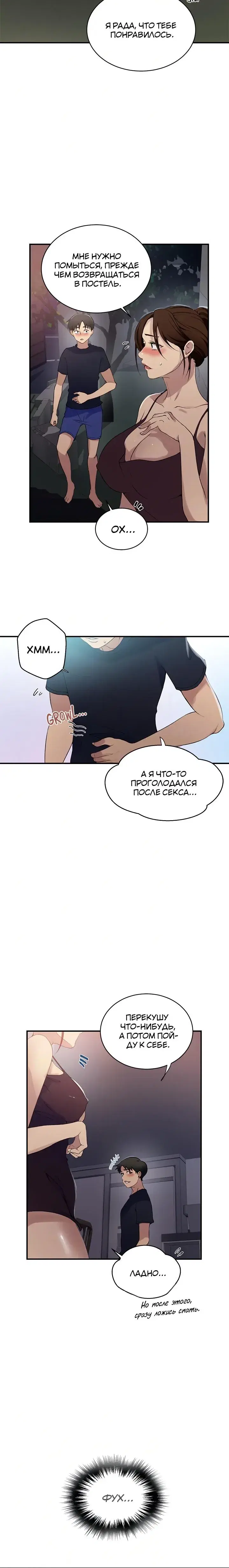 Page 2.001