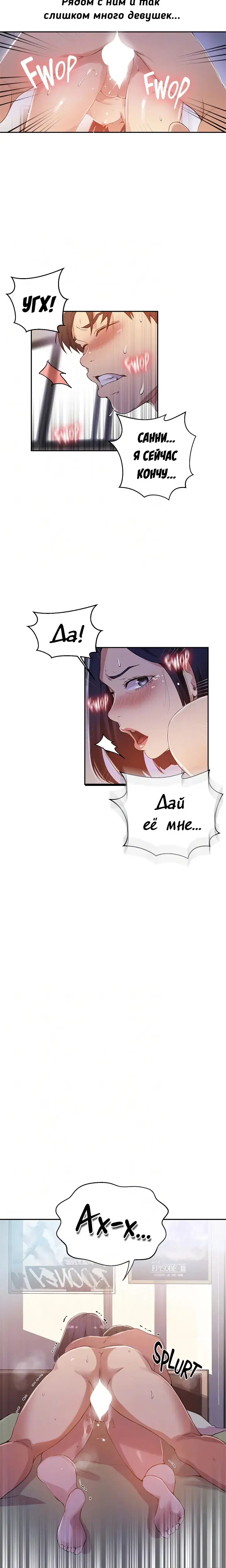 Page 2.001