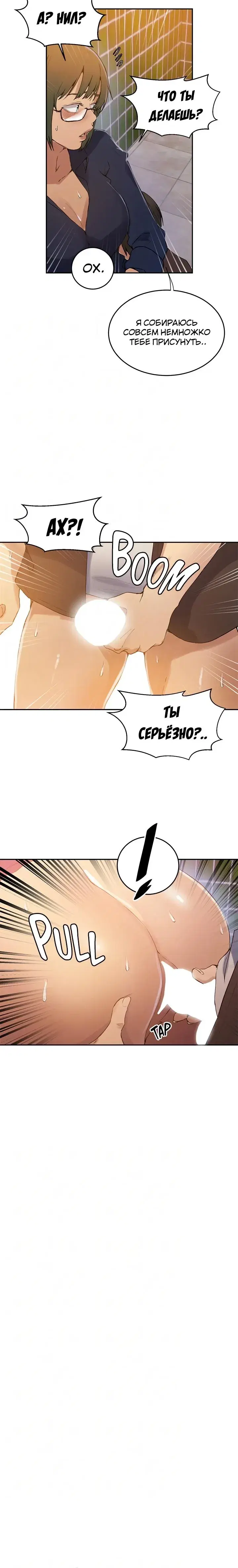 Page 2.001