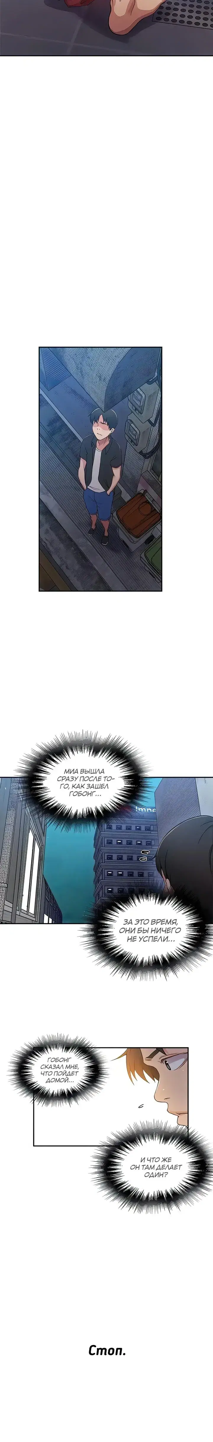 Page 2.001