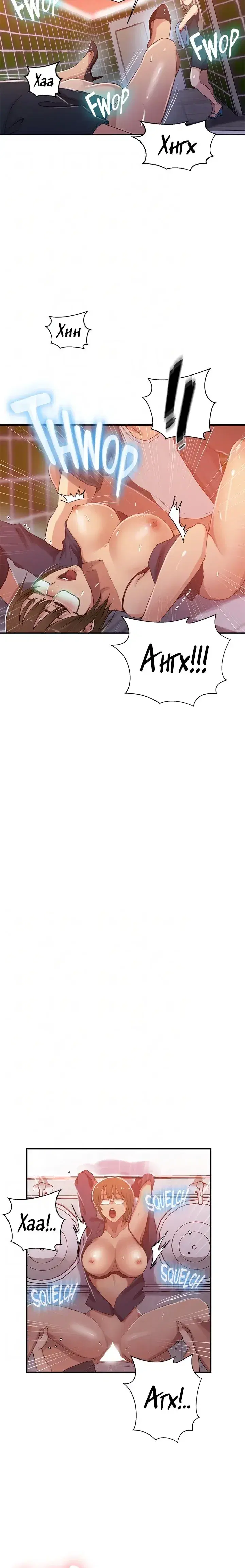 Page 2.001