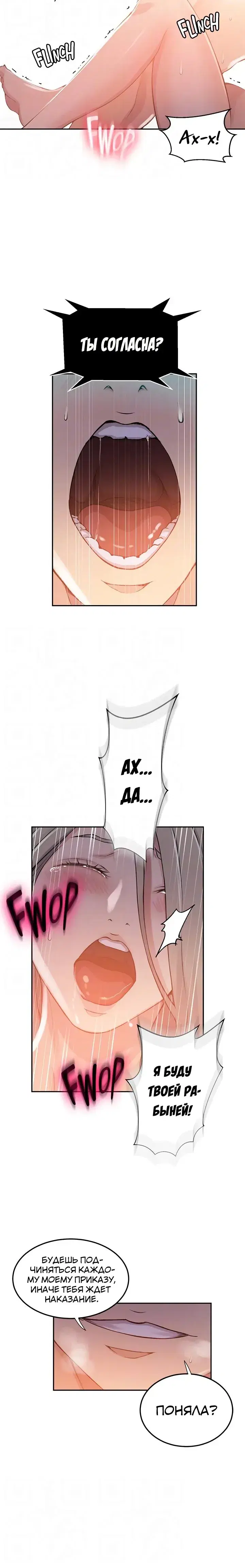 Page 2.001