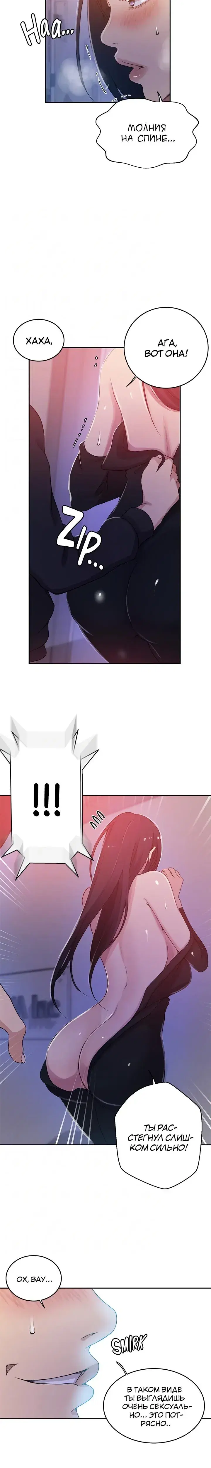 Page 2.001