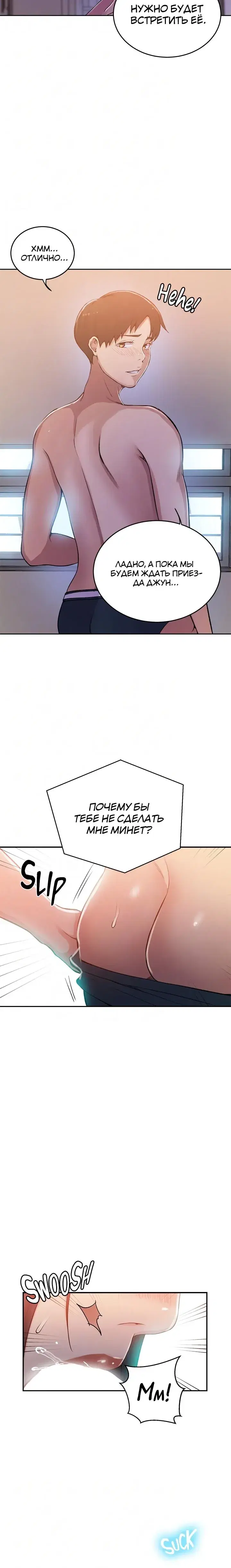 Page 2.001