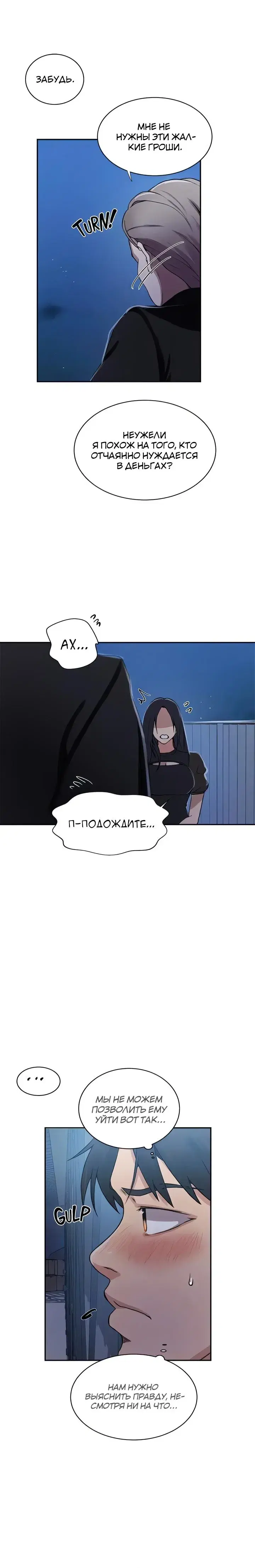 Page 2.001