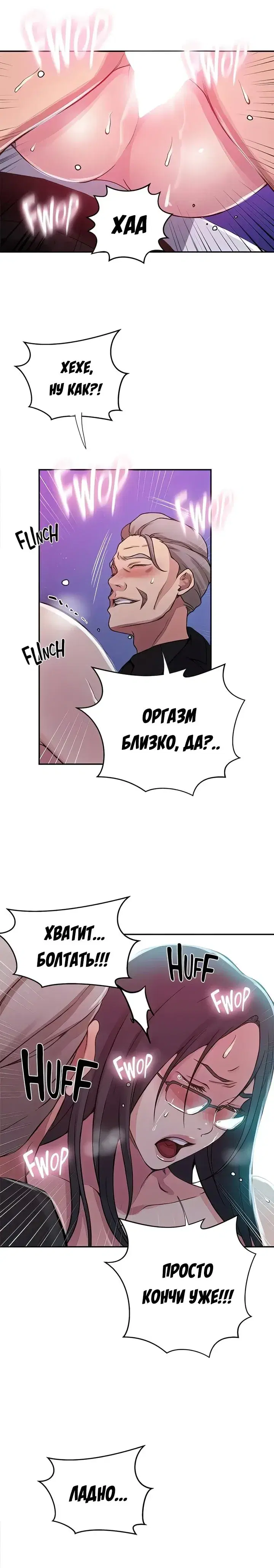 Page 2.001