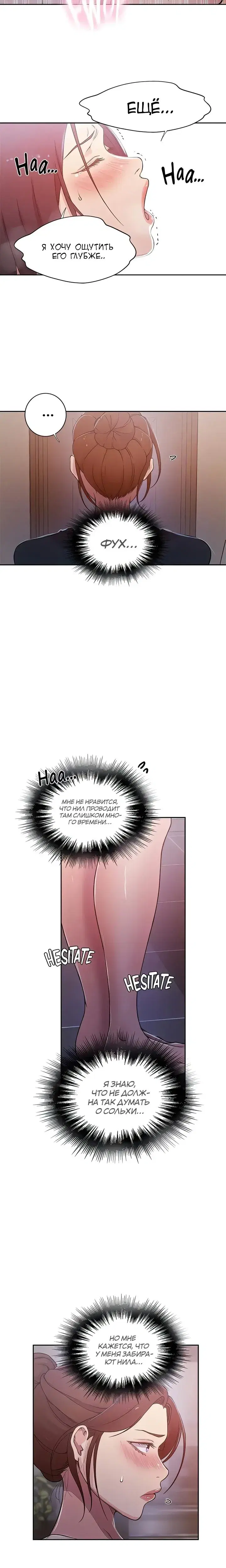 Page 2.001