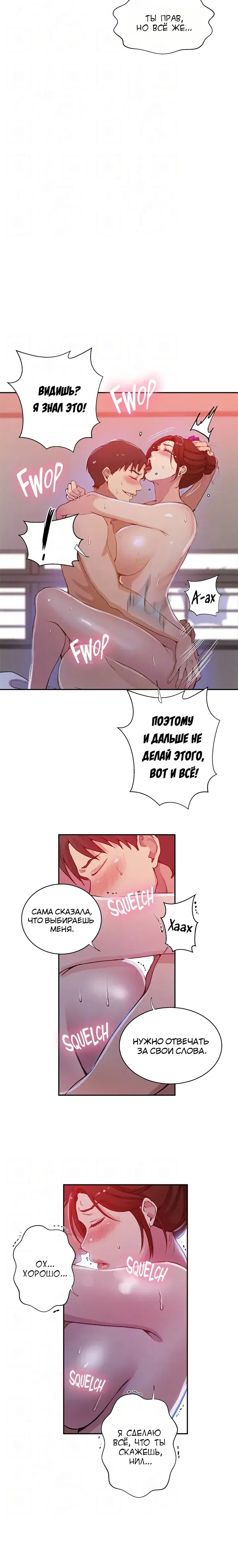 Page 2.001
