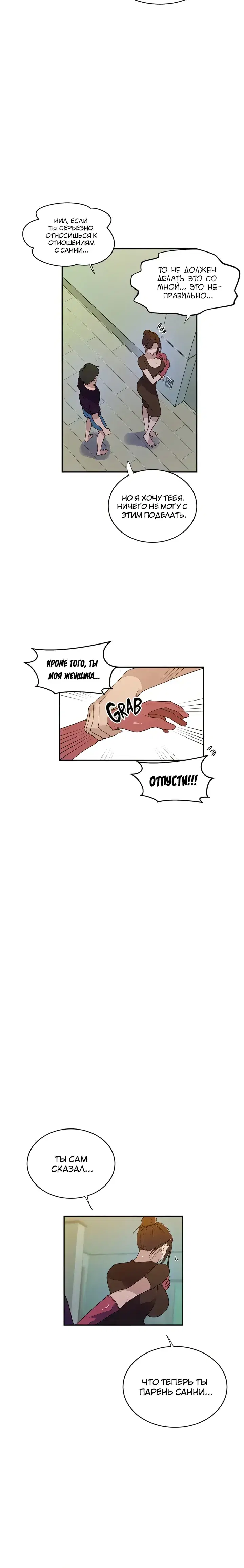 Page 2.001