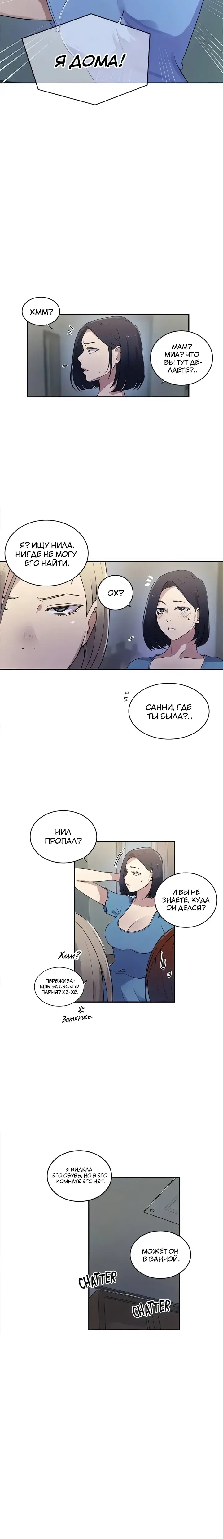 Page 2.001