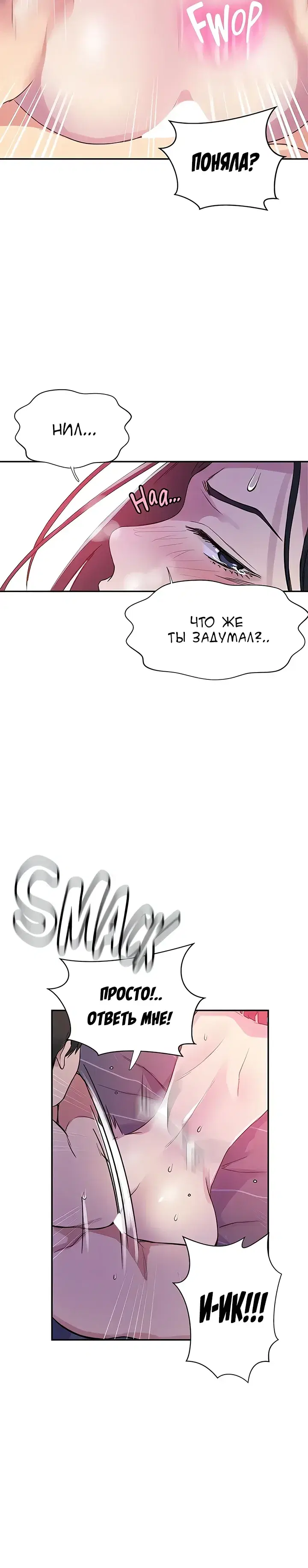 Page 2.001