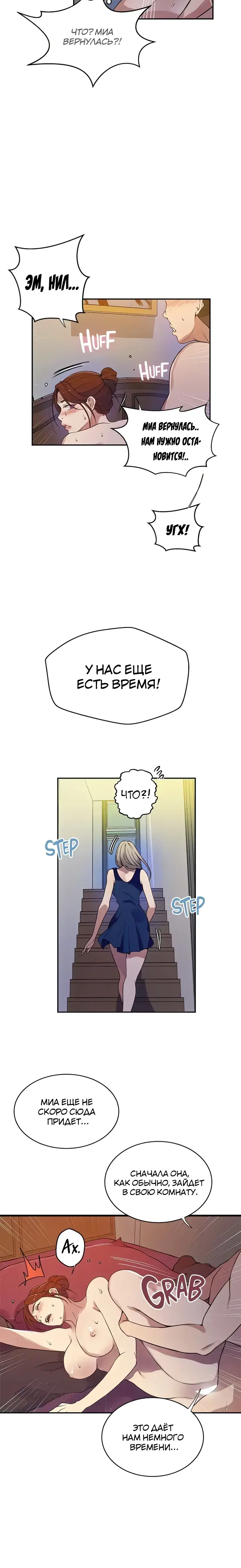 Page 2.001