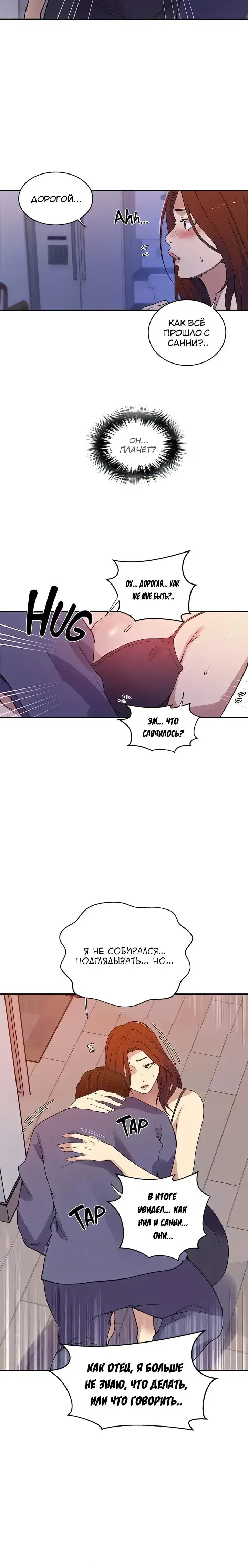Page 2.001