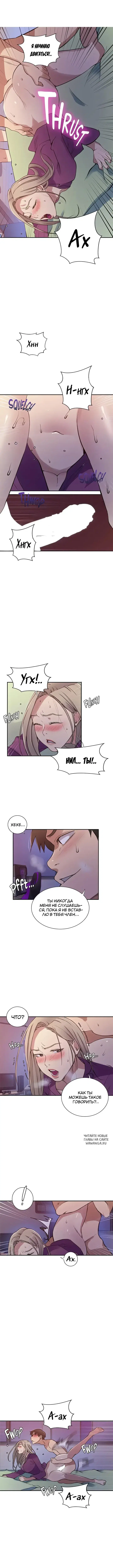 Page 2.000