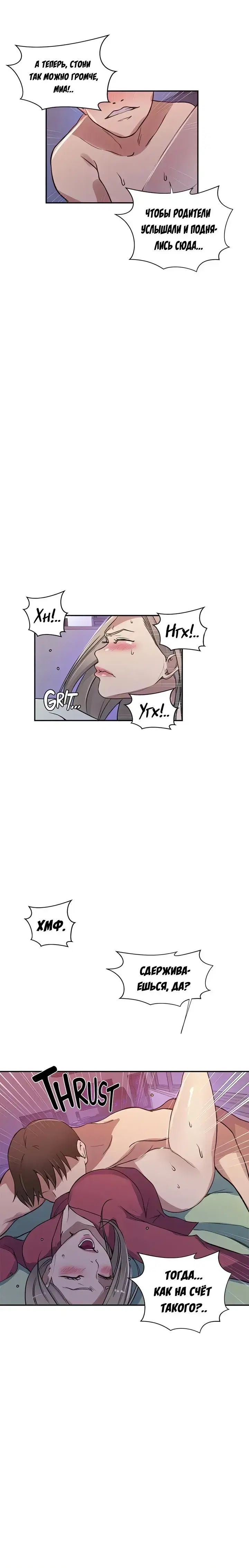 Page 2.001