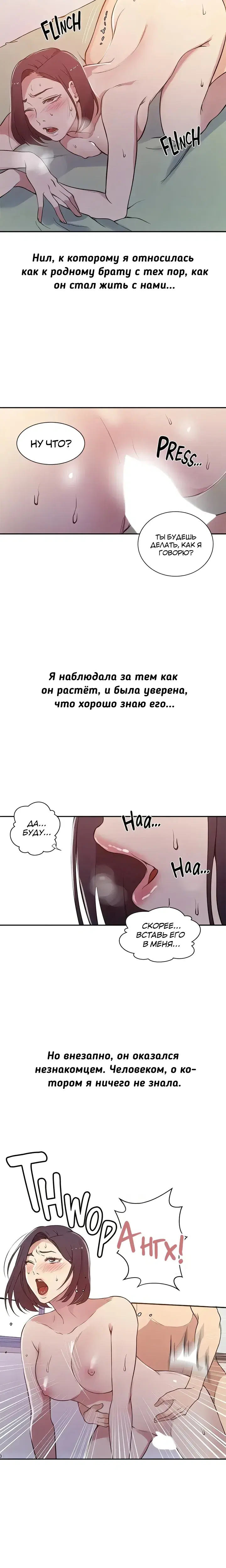 Page 2.001
