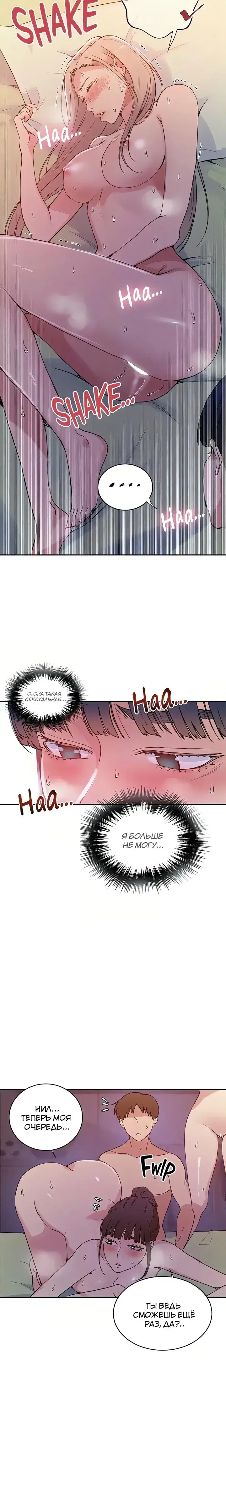 Page 2.001