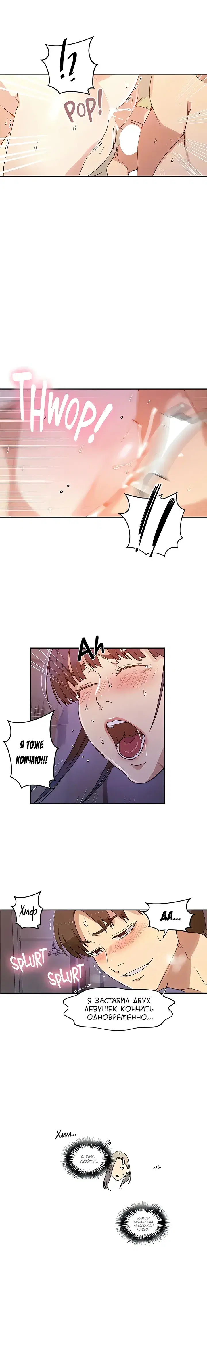 Page 2.001